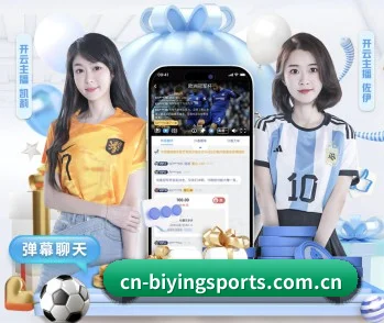 必赢亚洲的内容发展方向 - BwinAsia